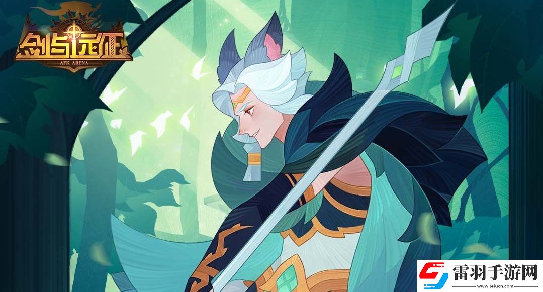 劍與遠征艾倫強度分析評測
