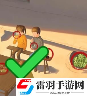 文字找茬大師院落零食找出12個食品通關攻略