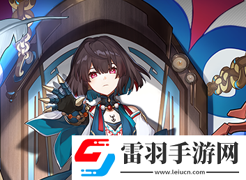 崩壞星穹鐵道1.6版本前瞻直播兌換碼匯總