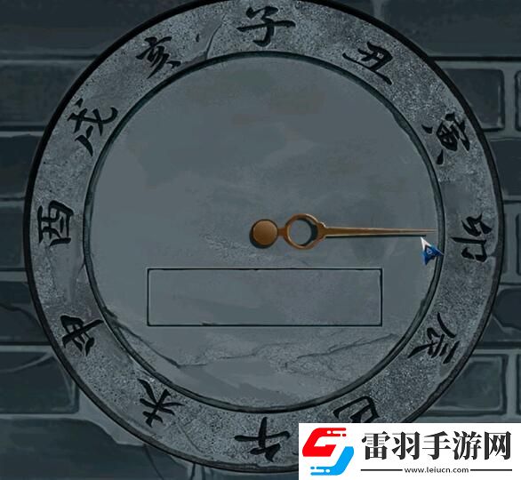 阿姐鼓2第四章通關攻略