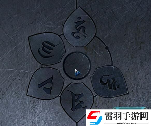 阿姐鼓2第四章通關攻略