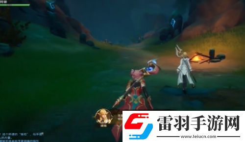 塔瑞斯世界銘石作用介紹