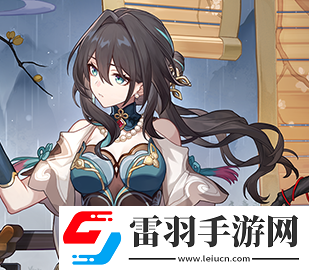 崩壞星穹鐵道1.6版本前瞻直播兌換碼匯總