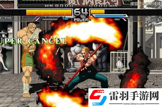 拳皇vs街霸全人物出招表