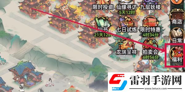 最強祖師陣容推薦