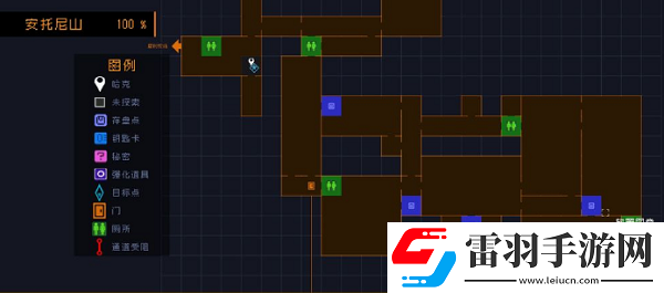 勇敢的哈克密碼大全