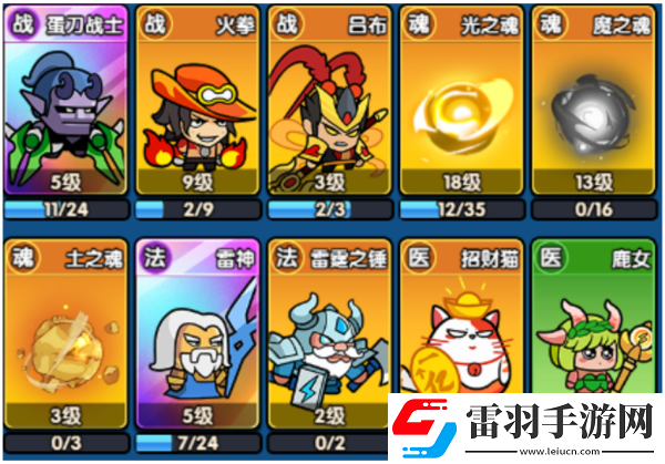 時空邊際兌換碼最新