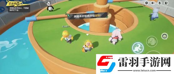 元夢之星雙木回旋地圖通關攻略