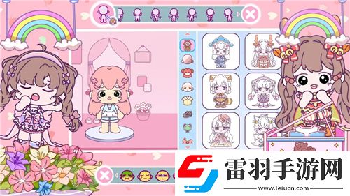 魔獸世界遨游蒼穹