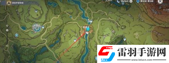 原神維摩莊壞人位置一覽