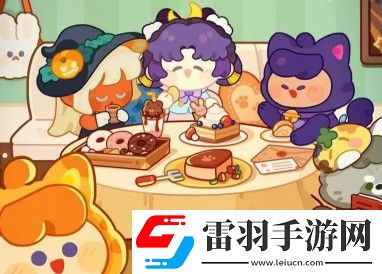 妙奇星球兌換碼永久有效