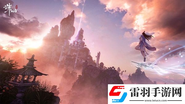 誅仙世界什么時候公測