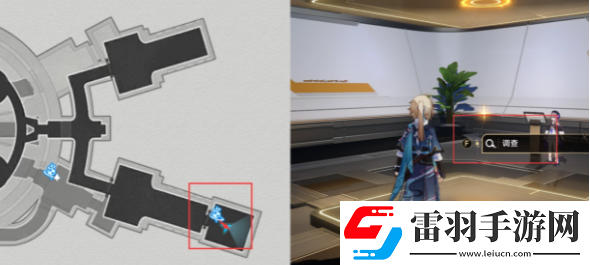 崩壞星穹鐵道夢開始的地方成就完成策略