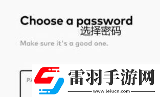 手機(jī)注冊拳頭賬號頁面翻譯