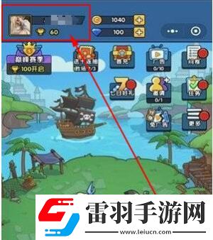 時空邊際兌換碼最新