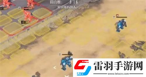 鋼嵐定向特訓攻略