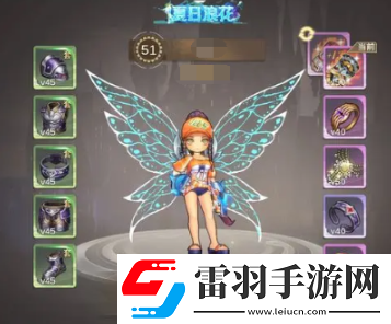 勇士與冒險畢業(yè)武器怎么選