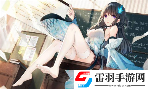 半夜適合偷偷看電視嗎