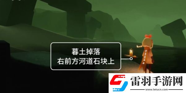 光遇8月5日季節(jié)蠟燭收集攻略