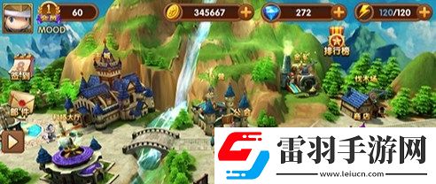 圣光之戰如何玩