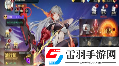 斗魔騎士兌換碼在哪輸入斗魔騎士兌換碼一覽