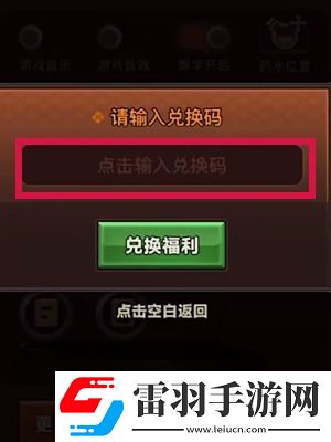 迷霧大陸法師最強流派是什么