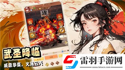 九州諭絕學之道