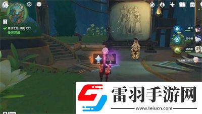 原神娜維婭傳說任務第一章完成方法一覽