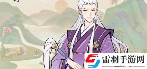 祖宗模擬器怎么聘請夫子