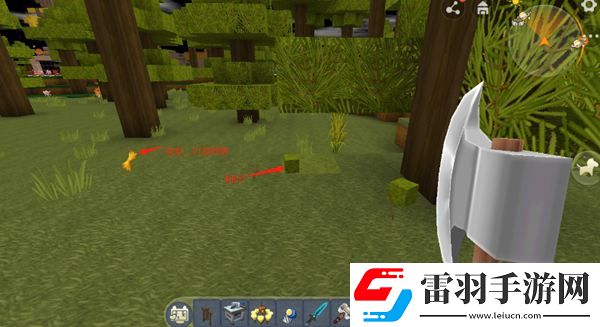 迷你世界前期生存要注意什么