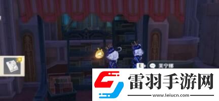 原神4.3薔薇與銃槍劃破寧靜的槍響任務攻略