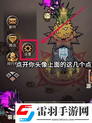 迷霧大陸法師最強流派是什么