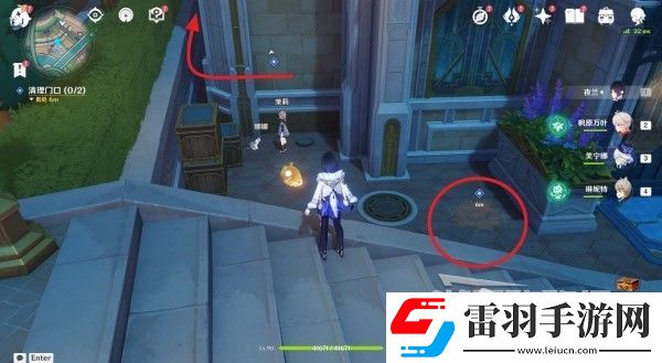 原神4.3勒魯瓦系列任務(wù)接取方法及策略