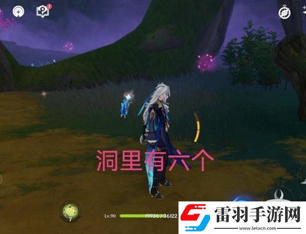 原神神里綾華突破材料緋櫻繡球采集路線一覽