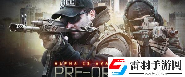 逃離塔科夫全區域服務器怎么解鎖