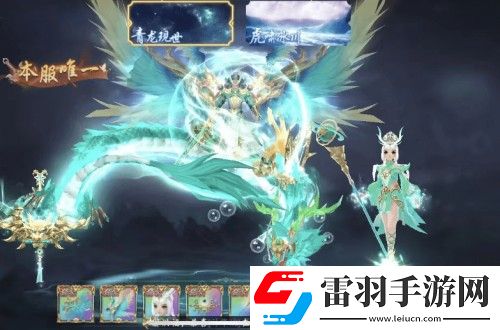 永恒修仙三界之爭怎么玩