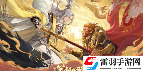 西游筆繪西行觀音上線時(shí)間