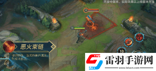 英雄聯盟手游亞托克斯要如何玩