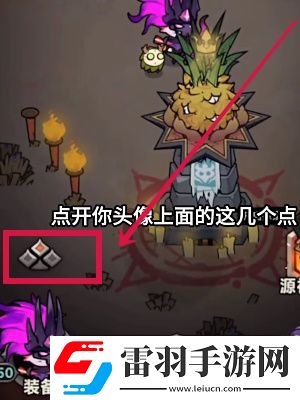 迷霧大陸法師最強流派是什么