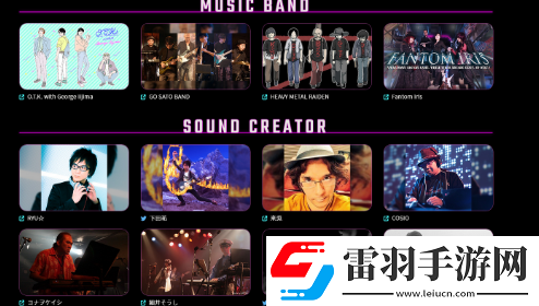 雷電3明年2月發售