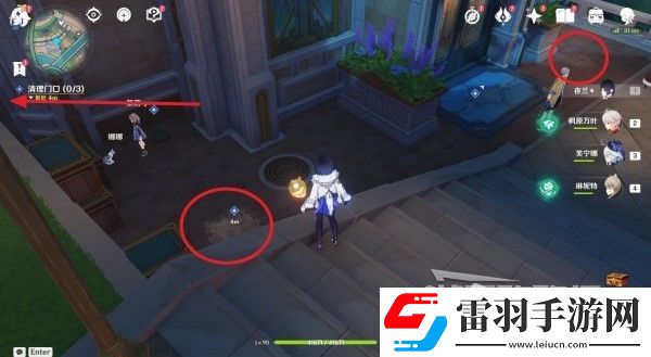 原神4.3勒魯瓦系列任務(wù)接取方法及策略