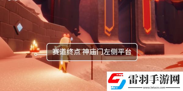 光遇8月5日大蠟燭收集攻略