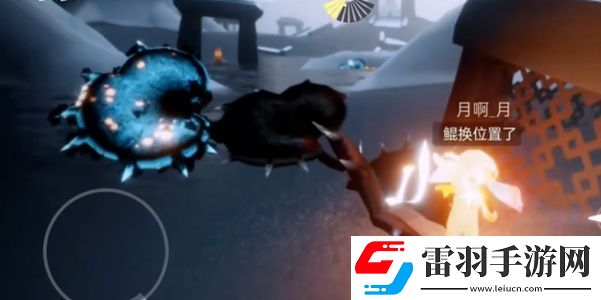 光遇8月5日常任務攻略