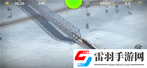 陰陽師獨家指南