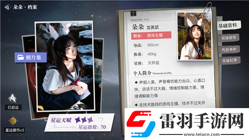 青云訣2打造無敵戰(zhàn)力