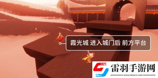 光遇8月5日大蠟燭收集攻略