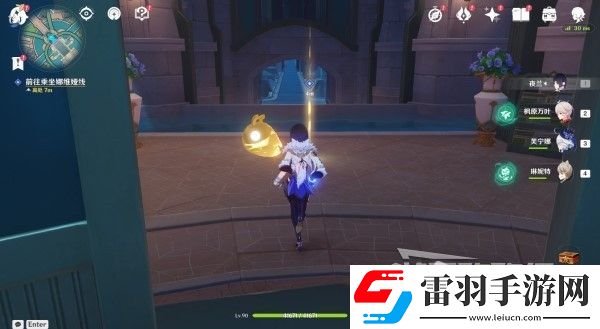 原神4.3勒魯瓦系列任務(wù)接取方法及策略