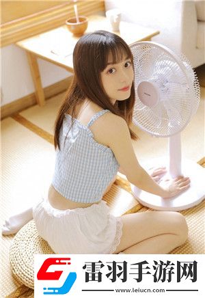 她開始慢迎迎合逍遙人生