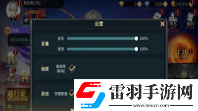 斗魔騎士兌換碼在哪輸入斗魔騎士兌換碼一覽