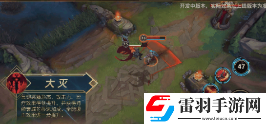 英雄聯盟手游亞托克斯要如何玩